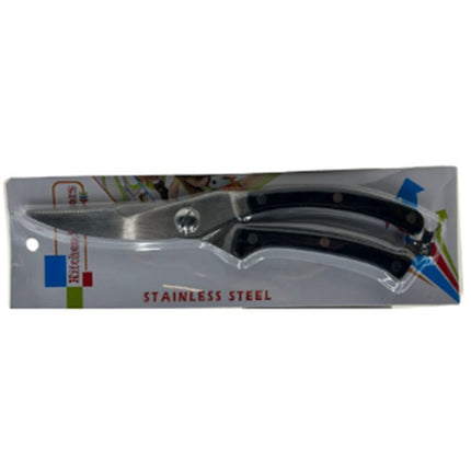 სამზარეულოს მაკრატელი 190G/25*4CM