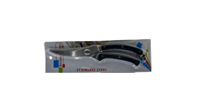 სამზარეულოს მაკრატელი 190G/25*4CM