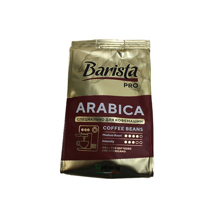 ნატურალური ყავა. შემწვარი. ლობიო "Barista PRO Arabica" 230 გ * 10 ცალი.