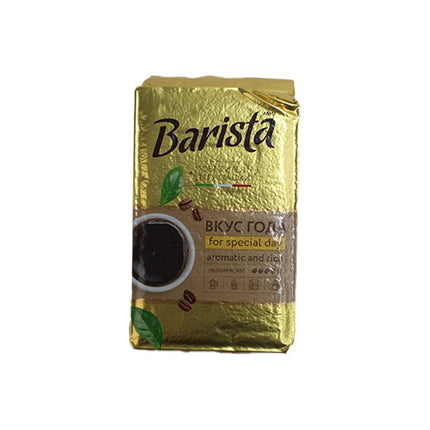 ..ნატურალური ყავა. შემწვარი. დაფქული „Barista MIO წლის გემო“ 225 გ
